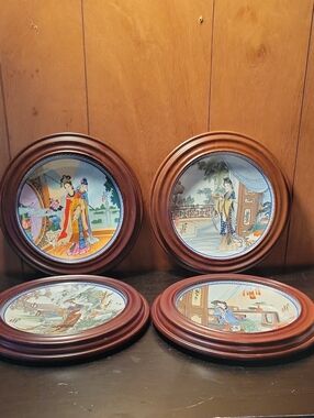 Vintage 4 Imperial Jingdezhen Asian Motif Collector Plates
